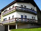 фото отеля Apartmanovy dom Familia Smokovec