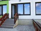 фото отеля Apartmanovy dom Familia Smokovec