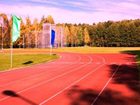 фото отеля Olympic Sports Complex Stayki