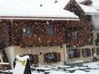 фото отеля Hotel San Giovanni Livigno