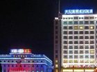 фото отеля Yuanjie Hotel