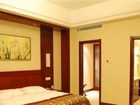 фото отеля Yuanjie Hotel
