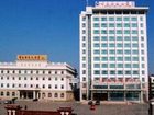 фото отеля Yuanjie Hotel