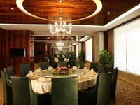 Leader Hotel Changsha