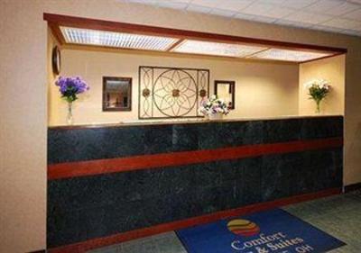 фото отеля Comfort Inn & Suites Maumee