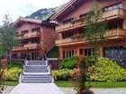 фото отеля Hotel Aurelio Lech am Arlberg