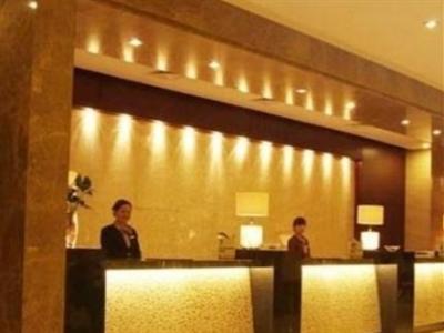 фото отеля Grand Hoya Hotel Qingdao