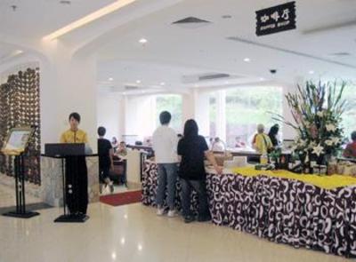 фото отеля Fu Wan Hu Hotel Foshan