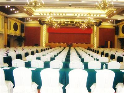 фото отеля Fu Wan Hu Hotel Foshan