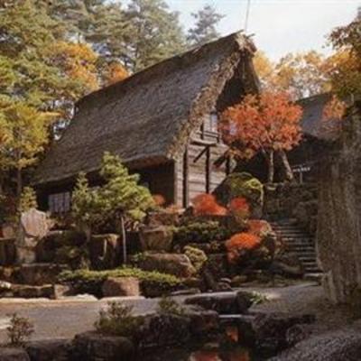 фото отеля Hida Gasshouen