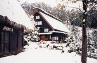 фото отеля Hida Gasshouen