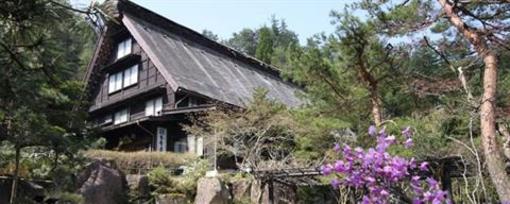 фото отеля Hida Gasshouen