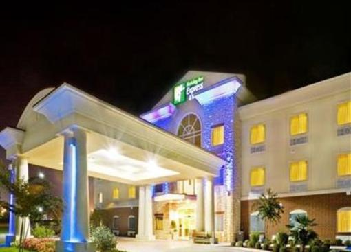 фото отеля Holiday Inn Express Hotel & Suites New Boston