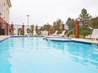фото отеля Holiday Inn Express Hotel & Suites New Boston