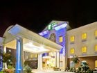 фото отеля Holiday Inn Express Hotel & Suites New Boston