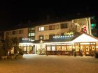 фото отеля Hotel Brunnenhof Weibersbrunn