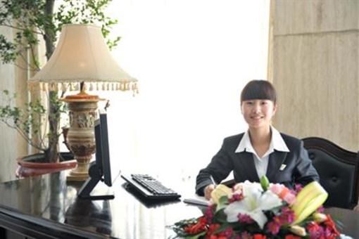 фото отеля Ninghai Pacific International Hotel