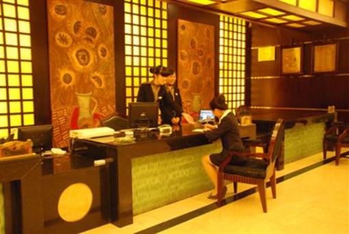 фото отеля Ninghai Pacific International Hotel