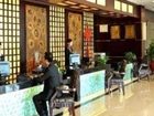 фото отеля Ninghai Pacific International Hotel
