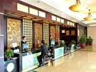 фото отеля Ninghai Pacific International Hotel