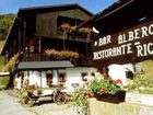 фото отеля Albergo Ristorante Riglarhaus