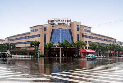 фото отеля Xinzhou Ehome Hotel Diyang Road Shaoxing