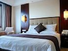 фото отеля Xinzhou Ehome Hotel Diyang Road Shaoxing