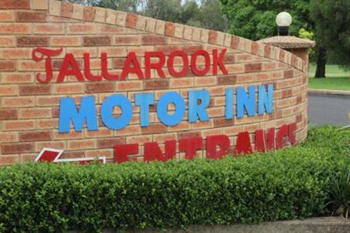 фото отеля Tallarook Motor Inn