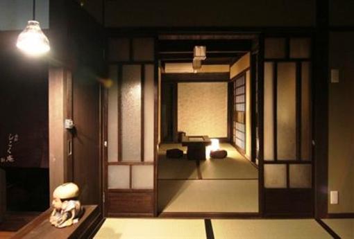фото отеля Shikokuan Machiya Residence Inn Kyoto