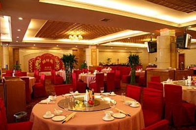 фото отеля Air Plaza Hotel