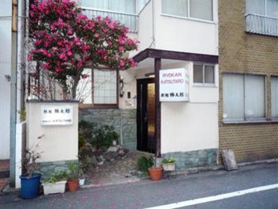 фото отеля Ryokan Katsutaro Hotel Tokyo