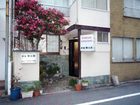 фото отеля Ryokan Katsutaro Hotel Tokyo
