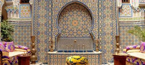 фото отеля Riad Rcif