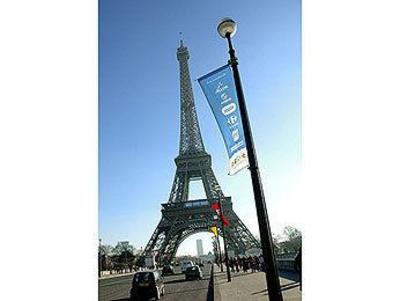 фото отеля Novotel Paris Porte d'Italie