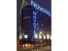 фото отеля Novotel Paris Porte d'Italie