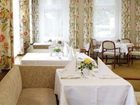 фото отеля Kurhotel Alpina Bad Reichenhall