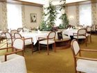 фото отеля Kurhotel Alpina Bad Reichenhall