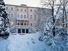 фото отеля Kurhotel Alpina Bad Reichenhall