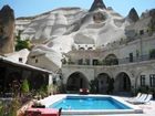 фото отеля Legend Cave Hotel