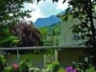 фото отеля Haus Marillac Innsbruck