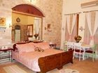 фото отеля Beit Yosef Bed & Breakfast