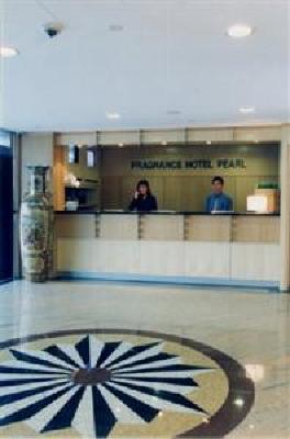 фото отеля Fragrance Hotel - Pearl