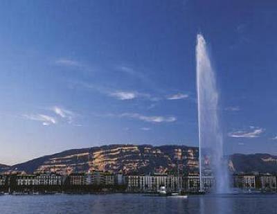 фото отеля Hotel Phoenix Geneva