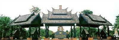 фото отеля Iyara Park Hotel Uthai Thani