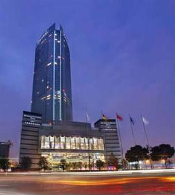 фото отеля Kempinski Hotel Wuxi