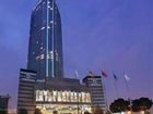 фото отеля Kempinski Hotel Wuxi