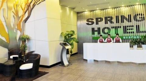 фото отеля Spring Time Hotel