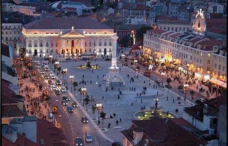 фото отеля Holiday Inn Lisbon - Continental