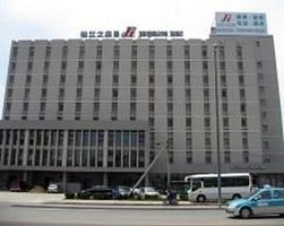 фото отеля Jinjiang Inn HongqiaoTianjin