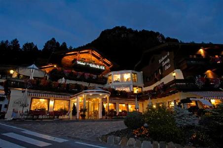 фото отеля Hotel Gardenia